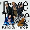 King &amp; Prince（キンプリ）　CD+DVD 【TraceTrace】 初回限定盤A ※複数購入の場合、お荷物の大きさ相当の送料が加算されますのでご了承下さいませ。 2022/9/14発売 ○King &amp; Prince の10枚目となるシングルは、永瀬廉主演ドラマ 日本テレビ系7月期日曜ドラマ「新・信長公記～クラスメイトは戦国武将～」主題歌!!未来に何を残せるのかを悩みながら、現在(いま)を積み重ねて僕らの歴史を刻んでいこうというメッセージを込めたミディアムポップな楽曲となっている。 ■初回限定盤A ・CD+DVD ・透明スリーブケース仕様 ・期間限定動画A視聴シリアルナンバー[※視聴期間：2022年9月13(火)昼12:00～9月27日(火) 18:00まで] ■収録内容 [CD]1.TraceTrace 2.エスコート [DVD]・「TraceTrace」 Music Video ・「TraceTrace」 Music Video -Dance ver.- ・「TraceTrace」 Behind the scene ※収録予定内容の為、発売の際に収録順・内容等変更になる場合がございますので、予めご了承下さいませ。 ※皆様にスムーズにお荷物をお届けする為に、ラッピングはご遠慮頂いております。申し訳ございませんがご理解の程よろしくお願い致します。※ラッピングをご指定頂きましても、自動的に、ラッピング→不可　となりますのでご了承くださいませ。 ★セット商品★ ■初回限定盤A+初回限定盤B+通常盤セットは　こちら ★単品商品★ ■初回限定盤Bは　こちら ■通常盤は　こちら 「King &amp; Prince」さんの他の商品はこちらへ 【ご注文前にご確認下さい！！】(日本国内) ★ただ今のご注文の出荷日は、発売後　です。 ★配送方法とお届け日数と送料につきましては、お荷物の大きさ、お届け先の地域によって異なる場合がございますので、ご理解の上、予めご了承ください。U7/12　メ7/29　※先特→各1：1