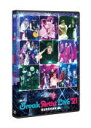 【オリコン加盟店】★10％OFF■バラエティ　DVD【有吉の壁　Break Artist Live'21 BUDOKAN】22/9/28発売【楽ギフ_包装選択】