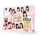 乃木坂46 　4DVD 【乃木坂スター誕生！第1巻 DVD-BOX】 10％OFF 2022/1/14発売 ○遠藤さくら が、アイドルの大先輩・松田聖子やキャンディーズの名曲をカバー！田村真佑 &amp; 筒井あやめ の4期生 最年長・最年少コンビはPUFFY「渚にまつわるエトセトラ」で、いつもの乃木坂46とは一味違った“脱力ダンス”を披露！賀喜遥香 は中森明菜「DESIRE-情熱-」で、なんとテレビ初ソロ歌唱に挑戦！さらにブラザー・コーン（#1）、ダイアモンド？ユカイ（#2）、錦野旦（#3）など大御所歌手との本気デュエットも！MC・ぺこぱとの、フレッシュな化学反応にも注目です！令和のアイドルによる懐かしの名曲熱唱で“時を戻す”ちょっと懐かしくて、ありそうでなかった音楽バラエティ。お気に入りのパフォーマンスを、Blu-ray&amp;DVDで何度でもお楽しみください！ ■DVD-BOX ・DVD4枚組（本編DISC 3枚 + 特典DISC 1枚） ・フォトブックレット40P ・オリジナル生写真ランダム3種封入（全16種） ■収録内容 [DVD]★Disc.1 ＃01　田村、早川の「UFO」＆遠藤が「渚のバルコニー」 賀喜がブラザー・コーンと「ロンリー・チャップリン」 ＃02　佐藤、柴田、筒井の「年下の男の子」＆清宮が「夏色のナンシー」 弓木がダイアモンド☆ユカイと「男と女のラブゲーム」 ＃03　林の「少女A」＆黒見、佐藤、松尾、矢久保が「もしも明日が」 早川が錦野旦と「別れても好きな人」＆スタジオメンバーで「空に太陽がある限り」を熱唱！ ＃04　掛橋の「渚のはいから人魚」＆金川、弓木が「ペッパー警部」 遠藤が高橋ジョージと「いつでも夢を」 ★Disc.2 ＃05　賀喜、田村の「淋しい熱帯魚」＆北川が「はいからさんが通る」 柴田が鶴久政治と「愛が生まれた日」＆スタジオメンバーで「涙のリクエスト」を熱唱！ ＃06　賀喜、金川、松尾、弓木の「Body&amp;Soul」 林が相川七瀬と「ロックンロール・ウィドウ」＆スタジオメンバーで「夢見る少女じゃいられない」を熱唱！ ＃07　田村、筒井の「渚にまつわるエトセトラ」 掛橋が爆風スランプと「ふたりの愛ランド」＆スタジオメンバーで「Runner」を熱唱！ ★Disc.3 ＃08　佐藤、柴田、林の「Diamonds」＆筒井が「セーラー服と機関銃」 遠藤が嶋大輔と「渋谷で5時」＆スタジオメンバーで「男の勲章」を熱唱！ ＃09　遠藤、北川、清宮の「暑中お見舞い申し上げます」 賀喜が大友康平と「夢で逢えたら」＆スタジオメンバーで「ff」＆箱の中身はなんだろな？で一同絶叫！ ＃10　柴田の「青い珊瑚礁」＆賀喜が「DESIRE-情熱ー」 弓木が島谷ひとみと「君がいるだけで」＆スタジオメンバーで「亜麻色の髪の乙女」を熱唱！ ★Disc.4 ▽特典映像 ・メイキング映像（Blu-ray&amp;DVD 共通）ほか ※収録予定内容の為、発売の際に収録順・内容等変更になる場合がございますので、予めご了承下さいませ。 ■Blu-ray BOXは　こちら 「乃木坂46」さんの他のCD・DVDはこちらへ 【ご注文前にご確認下さい！！】（日本国内） ★配送方法とお届け日数と送料につきましては、お荷物の大きさ、お届け先の地域によって異なる場合がございますので、ご理解の上、予めご了承ください。U11/5　メ12/1　※イニ？