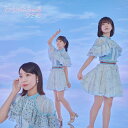 SKE48　CD+DVD 【好きになっちゃった】 通常盤＜Type-A＞ 2023/7/5発売 ○SKE48 31stシングル！ ■通常盤＜Type-A＞ ・CD+DVD（2枚組） ■収録内容 [CD]01. 好きになっちゃった 02. 愛してるって言われたことがない（Team S） 03. パレオはエメラルド（2023 ver.）（SHOWROOM選抜） 04. 好きになっちゃった off vocal 05. 愛してるって言われたことがない off vocal 06. パレオはエメラルド（2023 ver.） off vocal [DVD] 01.好きになっちゃった Music Video 02.愛してるって言われたことがない（Team S） Music Video 03.パレオはエメラルド（2023 ver.）（SHOWROOM選抜） Music Video 04.SKE48 31stシングル「好きになっちゃった」Music Video Behind &amp; チームS「愛してるって言われたことがない」Music Video Behind ※収録予定内容の為、発売の際に収録順・内容等変更になる場合がございますので、予めご了承下さいませ。 ■初回生産限定盤＜Type-A＞は　こちら ■初回生産限定盤＜Type-B＞は　こちら ■初回生産限定盤＜Type-C＞は　こちら ■通常盤＜Type-B＞は　こちら ■通常盤＜Type-C＞は　こちら 「SKE48」さんの他のCD・DVDはこちらへ 【ご注文前にご確認下さい！！】（日本国内） ★ただ今のご注文の出荷日は、発売日後　です。 ★配送方法とお届け日数と送料につきましては、お荷物の大きさ、お届け先の地域によって異なる場合がございますので、ご理解の上、予めご了承ください。