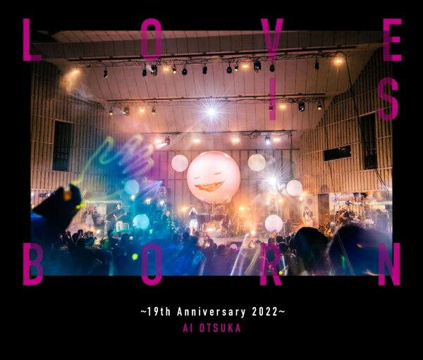 樂天商城 - 【オリコン加盟店】大塚愛　3CD【LOVE IS BORN 〜19th Anniversary 2022〜】23/5/31発売【楽ギフ_包装選択】