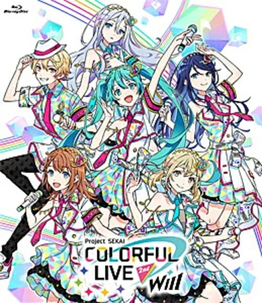 【オリコン加盟店】通常盤★10％OFF■プロジェクトセカイ　Blu-ray【プロジェクトセカイ COLORFUL LIVE 2nd -Will-】23/6/21発売【楽ギフ_包装選択】