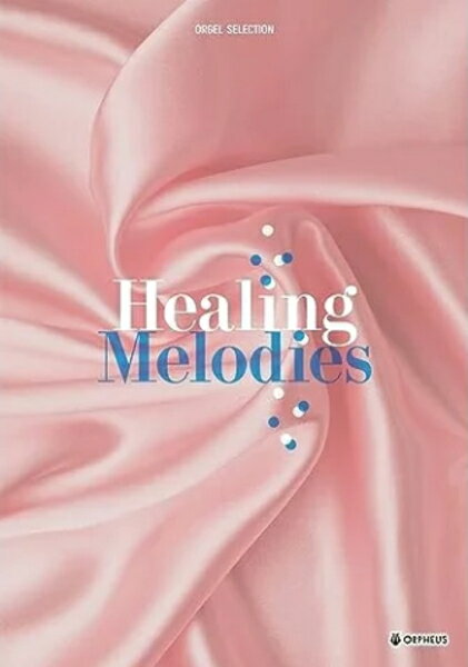 【オリコン加盟店】オルゴール 4CD【オルゴール・セレクション Healing Melodies】23/10/4発売【楽ギフ_包装選択】