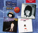 【オリコン加盟店】イルカ 3CD【イルカ アーカイブVol.8 「JULIA」「LOOP CHILD」「Heart Land」 】23/8/23発売【楽ギフ_包...