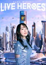 【オリコン加盟店】★10%OFF■水樹奈々 6DVD【NANA MIZUKI LIVE HEROES】23/6/21発売【楽ギフ_包装選択】