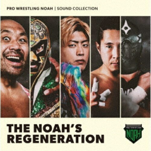 【オリコン加盟店】V.A. CD【THE NOAH’S REGENERATION】23/3/29発売【楽ギフ_包装選択】