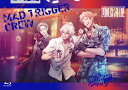 MAD TRIGGER CREW　Blu-ray 【ヒプノシスマイク-Division Rap Battle-8th LIVE CONNECT THE LINE to MAD TRIGGER CREW】 （初回仕様） 10％OFF 2023/1/18発売 ○ヒプノシスマイク -Division Rap Battle- 8th LIVE≪CONNECT THE LINE≫ MAD TRIGGER CREW/どついたれ本舗 公演の映像パッケージ発売決定!! ○ヒプマイ初のディビジョン別ライブをそれぞれDAY1とDAY2余すことなく収録した映像商品! 本作、MAD TRIGGER CREWの公演ではICE BAHN/サイプレス上野とロベルト吉野の豪華ゲストを迎えて開催された。 ■初回仕様・全巻購入特典応募用シリアルコード封入 ・リリースイベント申込用シリアルコード封入 ■仕様 ・Blu-ray ■収録内容 [Blu-ray]01.OP Medley (DAY01：2022.09.03)#Survival of the Illest ＋#ヒプノシスマイク -Glory or Dust-#Hang out！ 02.Yokohama Walker (DAY01：2022.09.03) 03.シノギ(Dead Pools) (DAY01：2022.09.03) 04.Gangsta’s Paradise (DAY01：2022.09.03) 05.2DIE4 (DAY01：2022.09.03) 06.ベイサイド・スモーキングブルース (DAY01：2022.09.03) 07.What’s My Name？ (DAY01：2022.09.03) 08.Uncrushable (DAY01：2022.09.03) 09.G anthem of Y-CITY (DAY01：2022.09.03) 10.Dance ＆ DJ Performance (DAY01：2022.09.03) 11.DISPATCH ORDER (SE) (DAY01：2022.09.03) 12.CHECK RAVE／宣誓／LOYALTY (Medley) (DAY01：2022.09.03)#CHECK RAVE#宣誓#LOYALTY 13.LEGACY (DAY01：2022.09.03) 14.SUMMIT OF DIVISIONS (DAY01：2022.09.03) 15.Scarface (DAY01：2022.09.03) 16.HUNTING CHARM (DAY01：2022.09.03) 17.ED Medley (DAY01：2022.09.03)#ヒプノシスマイク -Division Battle Anthem- ＋#ヒプノシスマイク -Division Rap Battle- ＋#Hoodstar ＋#CROSS A LINE 18.OP Medley (DAY02：2022.09.04)#Survival of the Illest ＋#ヒプノシスマイク -Glory or Dust-#Hang out！ 19.Yokohama Walker (DAY02：2022.09.04) 20.シノギ(Dead Pools) (DAY02：2022.09.04) 21.Gangsta’s Paradise (DAY02：2022.09.04) 22.2DIE4 (DAY02：2022.09.04) 23.ベイサイド・スモーキングブルース (DAY02：2022.09.04) 24.What’s My Name？ (DAY02：2022.09.04) 25.Uncrushable (DAY02：2022.09.04) 26.G anthem of Y-CITY (DAY02：2022.09.04) 27.Dance ＆ DJ Performance (DAY02：2022.09.04) 28.PRINCE OF YOKOHAMA 2016／Uptown Anthem feat.碧棺左馬刻 (Medley) (DAY02：2022.09.04)#PRINCE OF YOKOHAMA 2016#Uptown Anthem feat.碧棺左馬刻 29.おもしろおかしく (DAY02：2022.09.04) 30.SUMMIT OF DIVISIONS (DAY02：2022.09.04) 31.Scarface (DAY02：2022.09.04) 32.HUNTING CHARM (DAY02：2022.09.04) 33.ED Medley (DAY02：2022.09.04)#ヒプノシスマイク -Division Battle Anthem- ＋#ヒプノシスマイク -Division Rap Battle- ＋#Hoodstar ＋#CROSS A LINE 34.8th LIVE CONNECT THE INTERVIEW (映像特典) ※収録予定内容の為、発売の際に収録順・内容等変更になる場合がございますので、予めご了承下さいませ。 ■2DVDは　こちら ★同時発売！ 【ヒプノシスマイク-Division Rap Battle-8th LIVE CONNECT THE LINE to どついたれ本舗】 ■Blu-rayは　こちら ■2DVDは　こちら 「ヒプノシスマイク」関連の他の商品はこちらへ 【ご注文前にご確認下さい！！】（日本国内） ★ただ今のご注文の出荷日は、発売日後 です。 ★配送方法とお届け日数と送料につきましては、お荷物の大きさ、お届け先の地域によって異なる場合がございますので、ご理解の上、予めご了承ください。