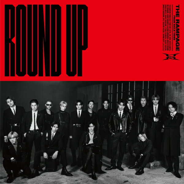 【オリコン加盟店】先着特典ポスター[希望者]★スマプラフォト封入★DVD付■THE RAMPAGE from EXILE TRIBE　CD+DVD【ROUND UP feat. MIYAVI / KIMIOMOU】22/11/30発売【楽ギフ_包装選択】
