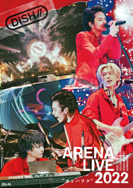 【オリコン加盟店】★Blu-ray通常盤★トールケース＋3つ折り★10％OFF■DISH// Blu-ray【DISH// ARENA LIVE 2022 “オトハラク”】23/11/8発売【楽ギフ_包装選択】