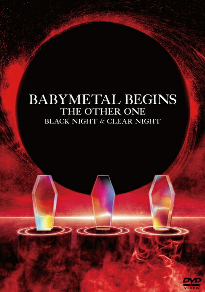 BABYMETAL 　2DVD 【BABYMETAL BEGINS -THE OTHER ONE-】 通常盤 DVD 10％OFF 2023/10/11発売 ○新生 BABYMETAL の誕生と新章のスタートを告げた伝説の公演。2021年10月から一年以上に渡るライブ活動の封印期間を経て、今年1月に幕張メッセ国際展示場で行われた復活ライブ「BABYMETAL RETURNS -THE OTHER ONE -」の後篇となる本公演では、BABYMETALのもうひとつの物語・復元計画「THE OTHER ONE」が遂に完結を迎え、SU-METAL、MOAMETAL、MOMOMETALの3人体制による新生 BABYMETALが誕生。“METALVERSE”という新世界(ニュー ワールド)へと舞台を移し、新章がスタートすることが告げられた。2日間を通して期待と熱気に溢れた観客約20,000人を動員し、BABYMETALにとって「全てが終わり、全てが始まる」節目のライブとなった。 ■通常盤 DVD ・2DVD ■収録内容 [DVD]★Disc-1 BLACK NIGHT 【2023.4.1 at PIA ARENA MM】 01. THE LEGEND 02. メギツネ 03. ギミチョコ︕︕ 04. MAYA 05. Mirror Mirror 06. Time Wave 07. KARATE 08. Believing 09. METALIZM 10. Distortion (feat. Alissa White-Gluz) 11. PA PA YA!! (feat. F.HERO) 12. Road of Resistance 13. BABYMETAL DEATH - Shin ver. - 14. イジメ、ダメ、ゼッタイ ★Disc-2 CLEAR NIGHT 【2023.4.2 at PIA ARENA MM】 01. METAL KINGDOM 02. Road of Resistance 03. いいね︕ 04. PA PA YA!! (feat. F.HERO) 05. Mirror Mirror 06. Light and Darkness 07. KARATE 08. Monochrome 09. METALIZM 10. Distortion (feat. Alissa White-Gluz) 11. Divine Attack - 神撃 - 12. THE ONE 13. BABYMETAL DEATH 14. イジメ、ダメ、ゼッタイ ※収録予定内容の為、発売の際に収録順・内容等変更になる場合がございますので、予めご了承下さいませ。 ■完全生産限定盤 Blu-rayは　こちら ■通常盤Blu-rayは　こちら ■アナログ盤【BABYMETAL BEGINS - THE OTHER ONE - &quot;BLACK NIGHT&quot;】は　こちら ■アナログ盤【BABYMETAL BEGINS - THE OTHER ONE - &quot;CLEAR NIGHT&quot;】は　こちら 「BABYMETAL」関連の他の商品はこちらへ 【ご注文前にご確認下さい！！】（日本国内） ★ただ今のご注文の出荷日は、発売日後　です。 ★配送方法とお届け日数と送料につきましては、お荷物の大きさ、お届け先の地域によって異なる場合がございますので、ご理解の上、予めご了承ください。U8/1　メ8/10　　早～8/27　