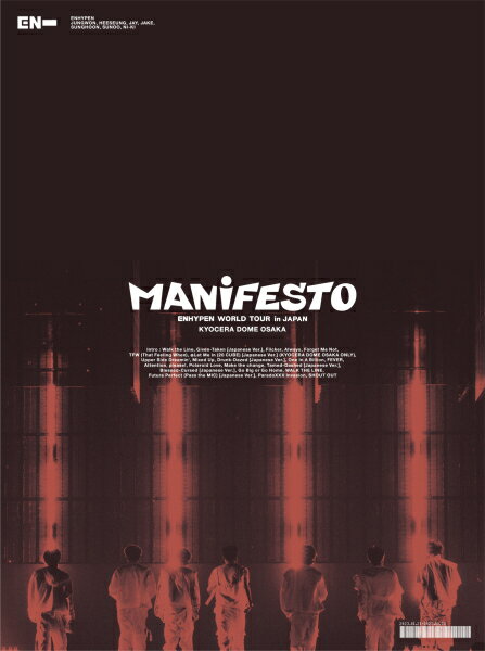 ڥꥳŹۡ 3DVDBOX/եȥ֥åå/ǥѥå/ݥ/եȥ/ꥢƥå10OFFENHYPEN 3DVDENHYPEN WORLD TOUR 'MANIFESTO' in JAPAN ɡ23/7/26ȯ