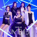 NMB48　CD+DVD 【NMB13】 初回限定盤Type-N（初回プレス） 2023/3/8発売 ○NMB48によるユニバーサル ミュージック移籍第一弾作品は、2017年にリリースされた「難波愛～今、思うこと～」以来5年ぶりとなる4th Album！ヒットシングル11曲を含む、全17曲収録！ ★初回プレス限定封入特典 ・オリジナル生写真.（全メンバーのうち1枚をランダム封入） ■初回限定盤Type-N ・CD+DVD（2枚組） ■収録内容 [CD]1. Done 2. 最高に下品なアタシ／小嶋花梨 3. ワロタピーポー 4. 欲望者 5. 僕だって泣いちゃうよ 6. 床の間正座娘 7. 母校へ帰れ！ 8. 初恋至上主義 9. だってだってだって 10. 恋なんかNo thank you! 11. シダレヤナギ 12. 恋と愛のその間には 13. 好きだ虫 14. ごめん 愛せないんだ／Team N 15. 涯／Team N 16. ダンシングハイ／Team N 17. 青春のラップタイム2023 [DVD]・「Done」ミュージックビデオ ・「Enjoy無礼講！」ミュージックビデオ ・「Done」ミュージックビデオメイキング ・グランキューブ大阪公演ライブ映像5曲 『NMB48 12th Anniversary LIVE Day1 HOP虫』（2022年9月27日収録分）、『NMB48 12th Anniversary LIVE Day2 STEP虫』（2022年9月28日収録分）、『NMB48 12th Anniversary LIVE Day3 JUMP虫』（2022年9月30日収録分）より 「挑発の青空」 「なぜ、僕は立ち上がるのか？」 「スワンボート」 「難波愛」 「三日月の背中」 ※収録予定内容の為、発売の際に収録順・内容等変更になる場合がございますので、予めご了承下さいませ。 ■初回限定盤Type-Mは　こちら ■初回限定盤Type-Bは　こちら 「NMB48」さんの他の商品はこちらへ 【ご注文前にご確認下さい！！】（日本国内） ★ただ今のご注文の出荷日は、発売日前日（3/7）です。 ★配送方法とお届け日数と 送料につきましては、お荷物の大きさ、お届け先の地域によって異なる場 合がございますので、ご理解の上、予めご了承ください。