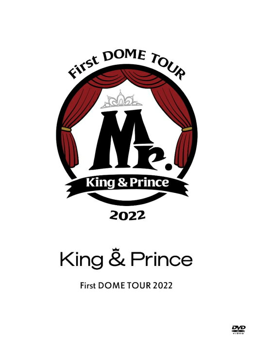 【オリコン加盟店】先着特典終了★初回盤DVD 取 ★ロゴステッカー5種セット/トールサイズデジパック/フォトブックレット★10％OFF■King Prince 3DVD【King Prince First DOME TOUR 2022 ～Mr.～】23/1/18発売【ギフト不可】