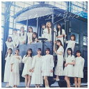 NGT48　CD 【渡り鳥たちに空は見えない】 通常盤Type-A（初回仕様） 2022/12/28発売 ○NGT48 8thシングルは、新潟の民放4局(BSN 新潟放送、NST 新潟総合テレビ、TeNY テレビ新潟放送網、UX 新潟テレビ 21)にて、週末の人気情報番組内特別コーナーとして放送される短編ドラマのテーマ曲となっています! ■初回特典 ・NGT48メンバー生写真ランダム1枚封入(17名×2Type 全34種) ■通常盤Type-A ・CDのみ ■収録内容 [CD]1. 渡り鳥たちに空は見えない 2. やさしさの重さ（SHOWROOM選抜） 3. 渡り鳥たちに空は見えない [Instrumental] 4. やさしさの重さ（SHOWROOM選抜） [Instrumental] ※収録予定内容の為、発売の際に収録順・内容等変更になる場合がございますので、予めご了承下さいませ。 ■通常盤Type-Bは　こちら 「NGT48」さんの他のCD・DVDはこちらへ 【ご注文前にご確認下さい！！】（日本国内） ★ただ今のご注文の出荷日は、発売日後　です。 ★配送方法とお届け日数と送料につきましては、お荷物の大きさ、お届け先の地域によって異なる場合がございますので、ご理解の上、予めご了承ください。