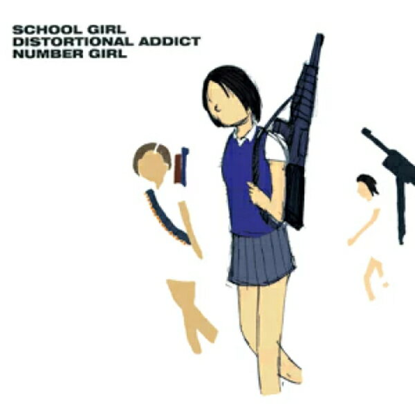 【オリコン加盟店】限定盤[取]★重量盤■NUMBER GIRL　アナログレコード【SCHOOL GIRL DISTORTIONAL ADDICT】23/5/31発売【楽ギフ_包装選択】