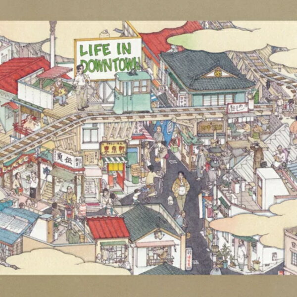 槇原敬之　2アナログレコード 【LIFE IN DOWNTOWN】 限定盤 2023/5/17発売 ○2006年に発売された14thオリジナル・アルバム『LIFE IN DOWNTOWN』初アナログ化！誰もが共感する今作のテーマは“下町” 。ジャケット及びインナー・ブックレットのイラストは画家の山口晃。1992年に発表された代表作の一つ、「遠く遠く」が新たなアレンジでセルフ・カバーされた「遠く遠く '06ヴァージョン」や、“浜田雅功と槇原敬之”名義で発表した作詞：松本人志・作曲：槇原敬之による「チキンライス」のセルフ・カバーなどが収録された作品です。（オリジナル発売日：2006年2月22日） ■限定盤 ・アナログレコード（2枚組） ・180g重量盤 ■収録内容 [アナログレコード][A面] M.01 いつでも帰っておいで M.02 Naked M.03 ほんの少しだけ feat. KURO from HOME MADE 家族 M.04 星の光 [B面] M.05 ゥンチャカ M.06 月の石 M.07 親指を隠さずに M.08 店じまい [C面] M.09 明けない夜が来ることはない [ALBUM VERSION] M.10 チキンライス M.11 尼崎の夜空を見上げて M.12 ココロノコンパス [ALBUM VERSION] [D面] M.13 遠く遠く〜'06ヴァージョン [Bonus Track] M.14 WHAT A WONDERFUL WORLD [Bonus Track] M.15 Gazer　[LP Only Bonus Track] ※収録予定内容の為、発売の際に収録順・内容等変更になる場合がございますので、予めご了承下さいませ。 ★同時発売！ ■【EXPLORER】（2アナログレコード）は　こちら 「槇原敬之」さんの他の商品はこちらへ 【ご注文前にご確認下さい！！】（日本国内） ★ただ今のご注文の出荷日は、発売日後　です。 ★配送方法とお届け日数と送料につきましては、お荷物の大きさ、お届け先の地域によって異なる場合がございますので、ご理解の上、予めご了承ください。U2/20　メ3/1　※上限とりあえず2