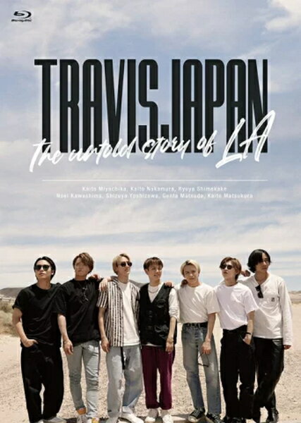 Travis Japan 　2Blu-ray 【Travis Japan -The untold story of LA-】 通常盤A（Blu-ray） 10％OFF ※複数購入の場合、商品の大きさ相当の送料が加算されますので、ご了承下さいませ。 2023/3/29発売 ○『Travis Japan -The untold story of LA-』　3/29（水）発売決定！！昨年3月、日本の仕事を全てストップし、語学やダンス、ボーカルスキル向上を目指し、メンバー7人で共同生活をしながら過ごしたアメリカ・ロサンゼルスでの留学生活。そしてその中で掴み取ったグローバルデビュー。華々しくデビューを飾った笑顔の裏で、今まで語られることが無かった彼らの葛藤や苦悩そして決意などを、当時の映像を混えながら帰国後のソロインタビューで振り返るドキュメンタリー。 ■通常盤A ・2Blu-ray ■収録内容 [Blu-ray] ★Disc1 ・本編 ★Disc.2・Travis Japanデビューデジタルシングル「JUST DANCE!」購入者限定オンラインイベント ・JUST DANCE! -Video Clip- ※収録予定内容の為、発売の際に収録順・内容等変更になる場合がございますので、予めご了承下さいませ。 ※皆様にスムーズにお荷物をお届けする為に、ラッピングはご遠慮頂いております。申し訳ございませんがご理解の程よろしくお願い致します。※ラッピングをご指定頂きましても、自動的に、ラッピング→不可　となりますのでご了承くださいませ。 ★セット商品 ■[Blu-rayセット]初回限定盤A+通常盤Aセットは　こちら ■[DVDセット]初回限定盤B+通常盤Bセットは　こちら ★単品商品 ■初回限定盤A（2Blu-ray）は　こちら ■初回限定盤B（2DVD）は　こちら ■通常盤B（2DVD）は　こちら 「Travis Japan」さんの他のCD・DVDはこちらへ 【ご注文前にご確認下さい！！】（日本国内） ★ただ今のご注文の出荷日は、発売後　です。 ★配送方法とお届け日数と送料につきましては、お荷物の大きさ、お届け先の地域によって異なる場合がございますので、ご理解の上、予めご了承ください。U1/30　メ2/20　※1：1