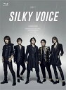 LUNA SEA　Blu-ray 【復活祭 - A NEW VOICE- 日本武道館 2022.8.26 Day1[Silky Voice]】 10％OFF 2023/3/14発売 ○2022年8月26日、27日に東京・日本武道館で開催されたワンマンライブ「復活祭 -A NEW VOICE- 2022.8.26,27」。RYUICHI（Vo）の声帯にできた静脈瘤除去手術のため、2月に行われた全国ツアー「CROSS THE UNIVERSE」の大阪公演をもって活動を一時休止していたLUNA SEAが、ついにステージにカムバック！RYUICHIの持つ艶やかでどこまでも広がっていくような美声を表現したDay1[Silky Voice]、魂剥き出しの叫びをイメージしたDay2[Naked Voice]と、異なるコンセプトタイトルを冠して行われた記念すべきライブの模様をBlu-ray化いたします。 ■仕様 ・Blu-ray ■収録内容 [Blu-ray]2022.8.26 Day1[Silky Voice] &lt;第1部&gt; ・WISH ・PROMISE ・TWICE ・MARIA ・RECALL ・I'll Stay With You ・SHINE ・absorb &lt;第2部&gt; ・ROSIER ・ Dejavu ・IN SILENCE ・銀ノ月 ・STORM ・BLUE TRANSPARENCY ・BELIEVE &lt;ENCORE&gt; ・IN MY DREAM(WITH SHIVER) ・I for You ※収録予定内容の為、発売の際に収録順・内容等変更になる場合がございますので、予めご了承下さいませ。 ■【復活祭 - A NEW VOICE- 日本武道館 2022.8.27 Day2[Naked Voice]】は　こちら 「LUNA SEA」さんの他のCD・DVDはこちらへ 【ご注文前にご確認下さい！！】（日本国内） ★ただ今のご注文の出荷日は、発売日後　です。 ★配送方法とお届け日数と送料につきましては、お荷物の大きさ、お届け先の地域によって異なる場合がございますので、ご理解の上、予めご了承ください。U1/13　メ1/26　※レギュ→2W初8～（1：1）