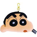 ■クレヨンしんちゃん【ぬいぐるみパスケース】定期入れ ICカード入れ リール付き ファスナーポケット付 小銭入れ アニメ キャラクター 通勤 通学 入学 かわいい プレゼント ギフト お祝い しんちゃん 5251963/KS-5533921SN【楽ギフ_包装選択】プラスト ティーズファクトリー