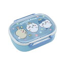 ■ちいかわ【ランチボックス 中子付 PCR-7】抗菌 日本製 キャラクター お弁当箱 保存容器 ランチ レンジ対応 食洗器対応 かわいい 子供 キッズ ブルー ...