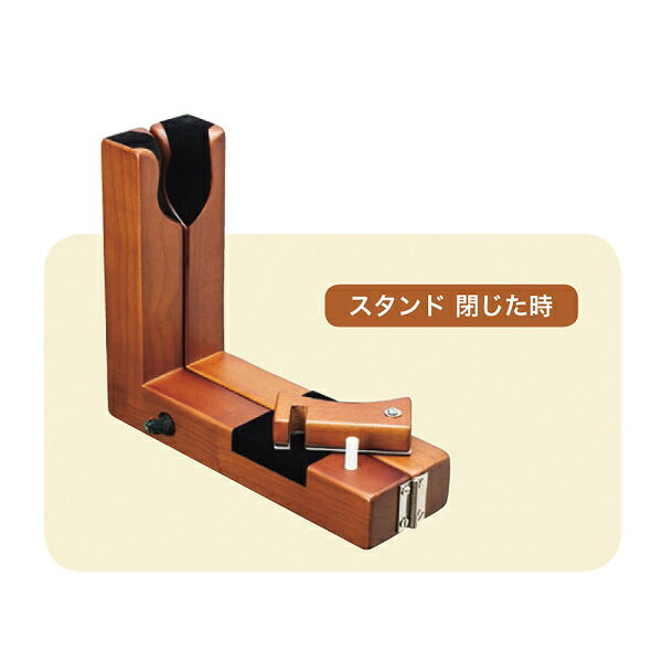 アットマークジュエリーMusicの■ナカノ MUSIC FOR LIVING キッズパーカッション【本格わだいこ スタンド付き】牛革使用 知育楽器 打楽器 太鼓 子供 ベビー 楽器 音楽 演奏 かわいい 誕生日 お祝い プレゼント ギフト クリスマス 茶 KP-1200JD【楽ギフ_包装選択】 NMG｜アングル3