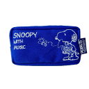 Teeda　ティーダ 【SNOOPY with MUSIC　金管マウスピースポーチ】 ◆限定デザイン◆ 2009年から限定発売され、毎年ご好評いただいておりますスヌーピーマウスピースポーチ。 2019年限定マウスピースポーチは、鮮やかな青色の帆布にさわやかな白色で描かれたスヌーピー・ウッドストックに、ジッパーの黄色がアクセントになっているデザインです。 こちらは、数量限定品となっております。 サイズ・形状などは従来品と同じで、内部にはボアが入っているので衝撃もしっかりと吸収してくれる本格派のマウスピースポーチとなっております。コンパクトなのに1本入りとしても2本入りとしても使用できる多機能性です。 ※金管楽器のマウスピース用ケースです。 ◆他「SNOOPY With MUSIC」シリーズはこちら！ ★ラッピングサービス☆彡 素材・サイズ ●ユーフォニアム用 ●カラー：ブルー（ジッパー：イエロー） ◆他、楽器・パーツは【こちらへ】 &nbsp; ■【買い物かごに入れる】ボタンをクリックするとご注文できます。 2403 ※参考小売価格、画像、商品仕様はメーカーカタログに基づいて掲載しています 　メーカーの都合により変更になる場合がございます。予めご了承下さい。 【簡易包装のお願い】 配送運賃の高騰により、お客様への送料のご負担がなるべく少なくなるように、 包装を簡略化し梱包サイズを小さくしております。簡単な包装ですが、当店のお品物は全て新品未使用品でございます。 万が一、お品物に不具合がございましたら、すぐに対応させていただきますので、 ご安心くださいませ。どうかご理解の上、ご了承ください。　