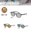 ■Hug Ozawa ハグ・オザワ【EYEs CLOUD アイクラウド サングラス】偏光レンズ ウルテム アイウェア メンズ デイリー レジャー 紫外線対策 ブラック ES-110-1/カーキ ES-110-2/ブルー ES-110-3 全3色 ES-110【楽ギフ_包装選択】オプチカル 7,544円