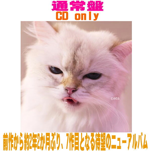 楽天市場】楽天ブックス my hair is badの通販