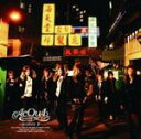【オリコン加盟店】■AcQuA EP DVD【∞SENSE II 】 07/2/21発売【楽ギフ_包装選択】
