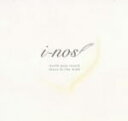 【オリコン加盟店】■i-nos CD【world goes round】09/10/21発売【楽ギフ_包装選択】