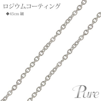 Pure ԥ奢ڴݾƦ󡡺١С92545cmPNC-104[Բ]ڳڥ_ 