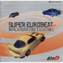 SUPER EUROBEAT presents頭文字[イニシャル] D　CD 【Fourth Stage D SELECTION 2】 ■送料無料 （9/28発売） 「頭文字D」Fourth Stageの劇中SUPER EUROBEAT CD第2弾が遂に発売!! ● ○2005年09月28日発売 収録予定曲 ・SUPER SONG /MEGA NRG MAN ・MIDNIGHT LOVER/DUSTY ・FLY AWAY/DIGITAL PLANET ・RIGHT NOW/DARK ANGELS ・TOKYO LIGHT+/ACE(TOKYO LIGHT) ・DRIVIN'CRAZY/ACE ・RASING HELL/FASTWAY ・ON MY WINGS/MANUEL ・MOVIN'UP MOVING NOW/JEAN LOVE ・I BELIEVE IN LOVIN'YOU/BRIAN ICE ・WHAT YOU NEED/MANUEL ・WILD REPUTATION 2005/DAVE RODGERS ・I WANNA BE THE NIGHT/CHRIS T ・GET THE FUTURE/J-EURO ・SUPER EUROBEAT presentsNON STOP RE-MIX 「頭文字D」の他のCD・DVDは、 【こちら】へ ■送料は無料です。 ■配送方法は、誠に勝手ながら「クロネコメール便」または「郵便」を利用させていただきます。その他の配送方法をご希望の場合は、有料となる場合がございますので、あらかじめご理解の上ご了承くださいませ。 ■代金引換の場合は、「代金引換便＝簡易書留扱い」（代金引換手数料：250円）を利用させていただいております。 ■ギフト用にラッピング致します（無料） ■【買物かごへ入れる】ボタンをクリックするとご注文できます。　