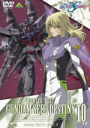 機動戦士ガンダム　 DVD【SEED DESTINY　10　】初回盤 （11/25発売） ○それぞれにある理由、戦う理由…。手放せない、その訳は？戦いの幕が、今、新たに開かれる・・・。 ○初回特典（セルDVDのみ）：コレクションジャケットVol.10（デジパック仕様/イラスト：平井久司） ※最終巻にはコレクションジャケットが全巻収納できるオリジナルボックスを附属。 ○毎回封入特典（セルDVDのみ）：ライナーノート（8P) ○2005年11月25日発売 収録内容 PHASE-37「雷鳴の闇」 PHASE-38「新しき旗」 PHASE-39「天空のキラ」 PHASE-40「黄金の意志」 「機動戦士ガンダム」さんの他のCD・DVDは 【こちら】へ ■配送方法は、誠に勝手ながら「クロネコメール便」または「郵便」を利用させていただきます。その他の配送方法をご希望の場合は、有料となる場合がございますので、あらかじめご理解の上ご了承くださいませ。 ■代金引換の場合は、「代金引換便＝簡易書留扱い」（代金引換手数料：315円）を利用させていただいております。 ■ギフト用にラッピング致します（無料） ■【買物かごへ入れる】ボタンをクリックするとご注文できます。　