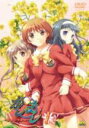 【オリコン加盟店】■初回盤■アニメ DVD【かしまし~ガール・ミーツ・ガール~ 1 】【楽ギフ_包装選択】