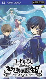 �ڥ��ꥳ�����Ź�ۢ������ɥ����� UMD�ڥ����ɥ����� ȿ�դΥ�롼���� ����������������10/4/23ȯ��ڳڥ���_���������