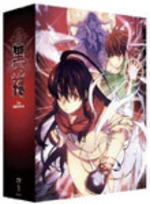 【オリコン加盟店】■初回限定BOX■アニメ Blu-ray【黒神 The Animation 第一巻】09/5/26発売【楽ギフ_包装選択】