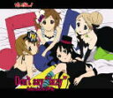 【オリコン加盟店】■通常盤■桜高軽音部 CD【TVアニメ けいおん! ED曲 Don't say “lazy”】09/4/22発売【楽ギフ_包装選択】