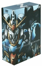 DVD【機動戦士Zガンダム メモリアルボックス版 Part3】10%OFF+送料無料