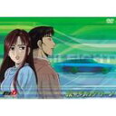 【オリコン加盟店】10%OFF+送料無料■頭文字D DVD【Extra Stage 2〜旅立ちのグリーン〜】08/12/5発売【楽ギフ_包装選択】