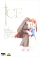 半額■アニメDVD【ICE -I-】 07/5/25発売【楽ギフ_包装選択】