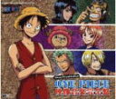 【オリコン加盟店】■ワンピース CD【BGMコレクション】07/1/31【楽ギフ_包装選択】