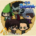 【オリコン加盟店】■送料無料■TVアニメ　戦国BASARA CD【DJCD TVアニメ「戦国BASARA」[金]片倉小十郎 特別版】09/11/26発売【楽ギフ_包装選択】