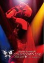 【オリコン加盟店】送料無料■浜崎あゆみ 2DVD【ayumi hamasaki COUNTDOWN LIVE 2010-2011 A ロゴ 〜do it aga...