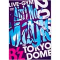 即発送！■10％OFF+送料無料■B'z 2DVD【B'z LIVE-GYM 2010 “Ain't No Magic”at TOKYO DOME】10/7/28発売【smtb-td】