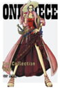  IRX   ONE PIECEks[Xl DVD-BOX4g Log CollectiongVIVIh 11 1 28    I 