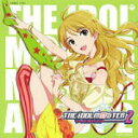 【オリコン加盟店】■アイドルマスター CD【THE IDOLM@STER MASTER ARTIST 2-FIRST SEASON-03 星井美希】10/10/...
