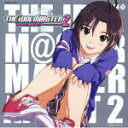 【オリコン加盟店】■アイドルマスター CD【THE IDOLM@STER MASTER ARTIST 2-FIRST SEASON-04 菊地真】10/12/1...
