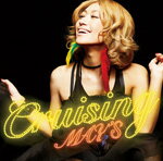 【オリコン加盟店】通常盤■送料無料■MAY'S CD【Cruising】11/2/16発売【楽ギフ_包装選択】