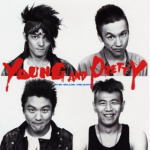 【オリコン加盟店】特典缶バッジ[外付]■ブルーハーツ　CD【YOUNG AND PRETTY】11/1/12発売【楽ギフ_包装選択】のサムネイル