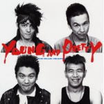 【オリコン加盟店】■ブルーハーツ CD【YOUNG AND PRETTY】11/1/12発売【楽ギフ_包装選択】